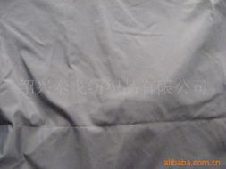 紹興泰戈紡織品功能性面料產品列表——日用百貨篇