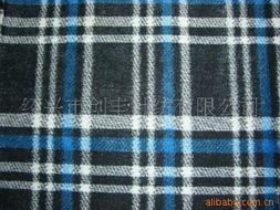 紹興市創豐針紡 高品質針織面料與日用百貨產品系列