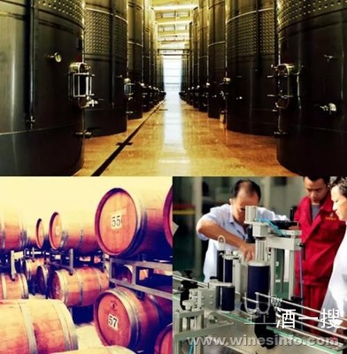 金恪集團收購冠龍酒業 打造葡萄酒全產業鏈，重塑市場競爭力